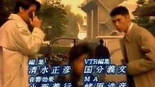 Saikou no Kataomoi - White Love Story - 02