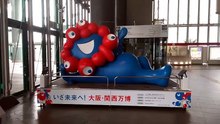 みゃくみゃく