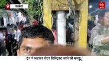 बिहार पुलिस मद्य निषेध सिपाही परीक्षा: परीक्षार्थी को पेपर लीक होने का सता रहा डर
