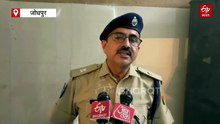 पूछताछ के लिए थाने में बुलाए युवक ने की आत्महत्या की कोशिश, अस्पताल में हुई मौत