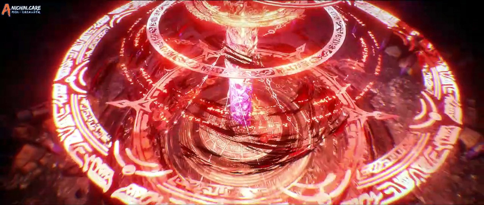 Eclipse of illusion_Special_The Miasma War_Eps 1