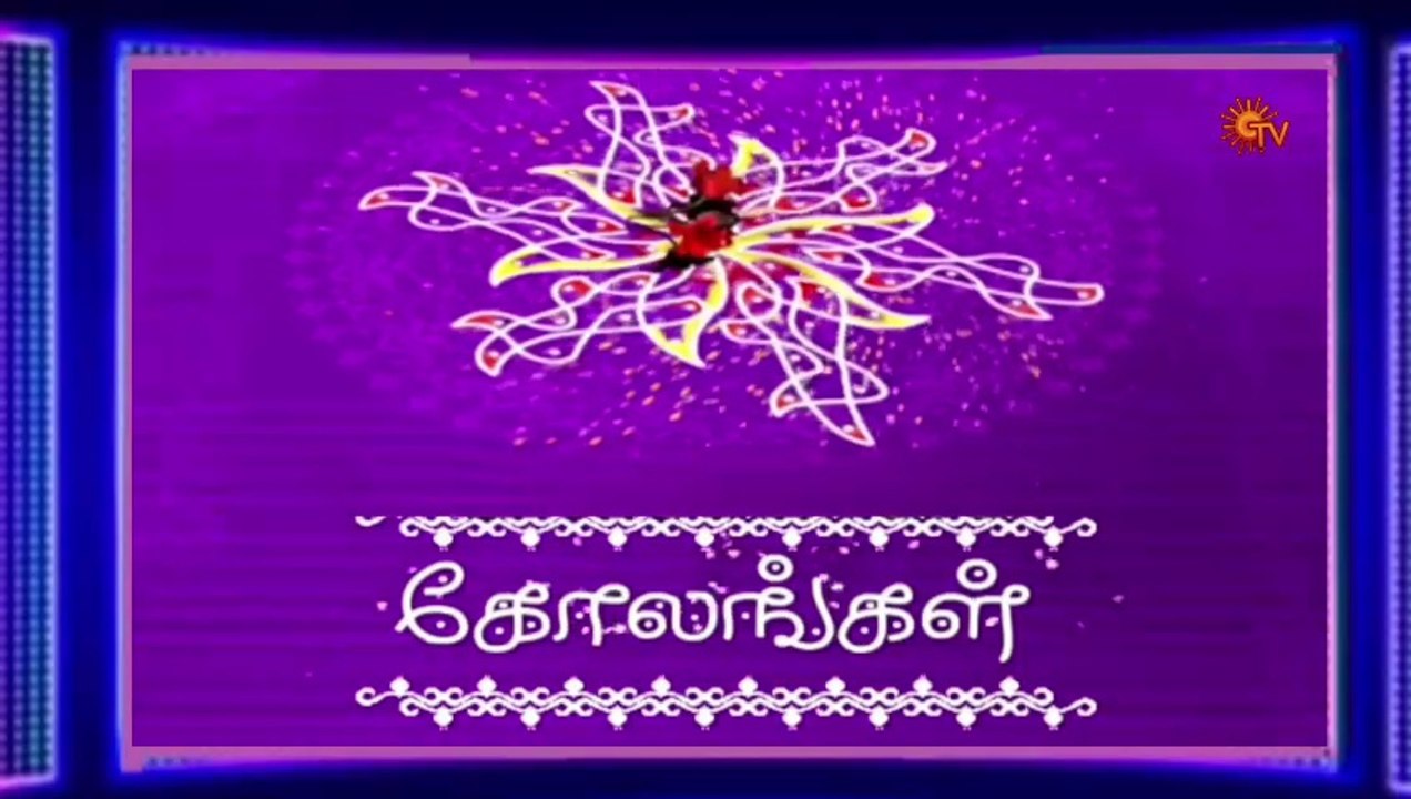 Serials Screen Montage