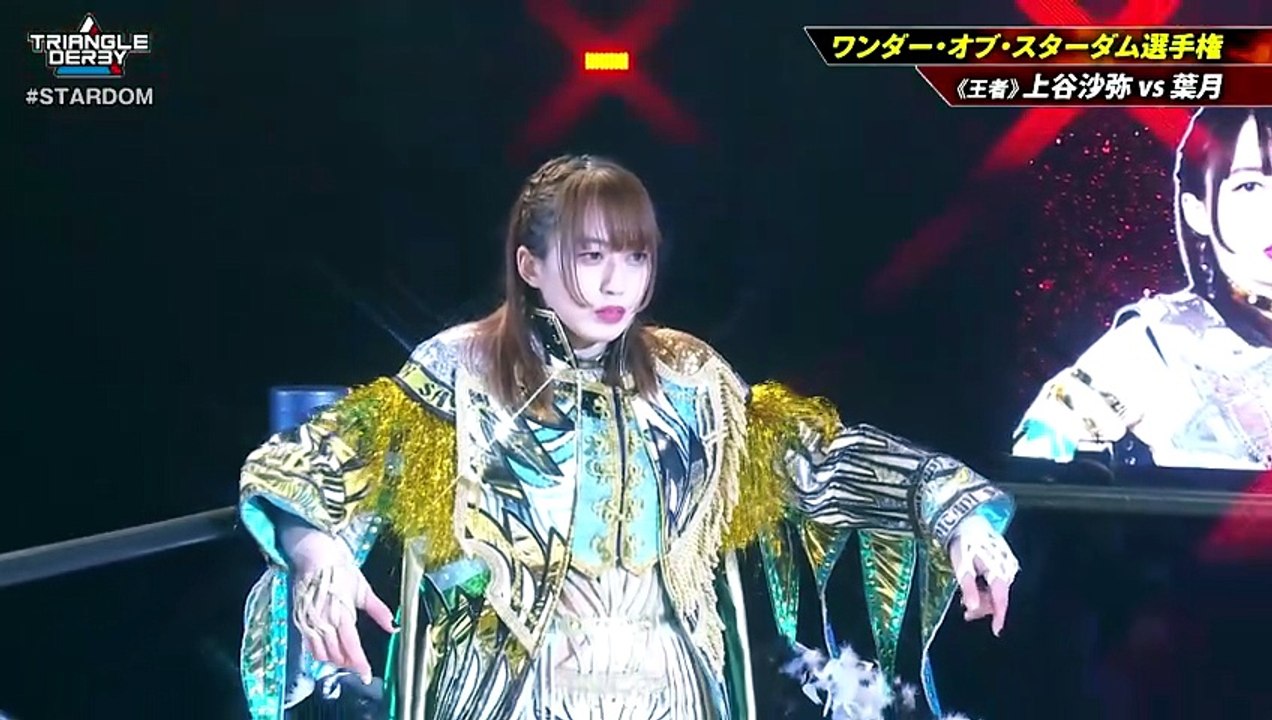 [Stardom] Hazuki vs. Saya Kamitani (3/4/2023)