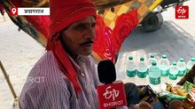गर्मी का प्रकोप: प्रयागराज में गंगा-यमुना में घटा पानी, रेतीले हो गए महाकुंभ वाले शानदार घाट...