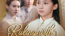 Ruling with a New Frame | Full Series (50 eps) HD