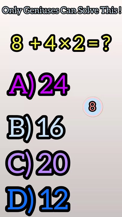 Only smart minds can solve this!"
