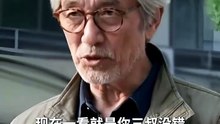 AI短剧 - 考古成真疯了吧，还说游戏编的 (上)