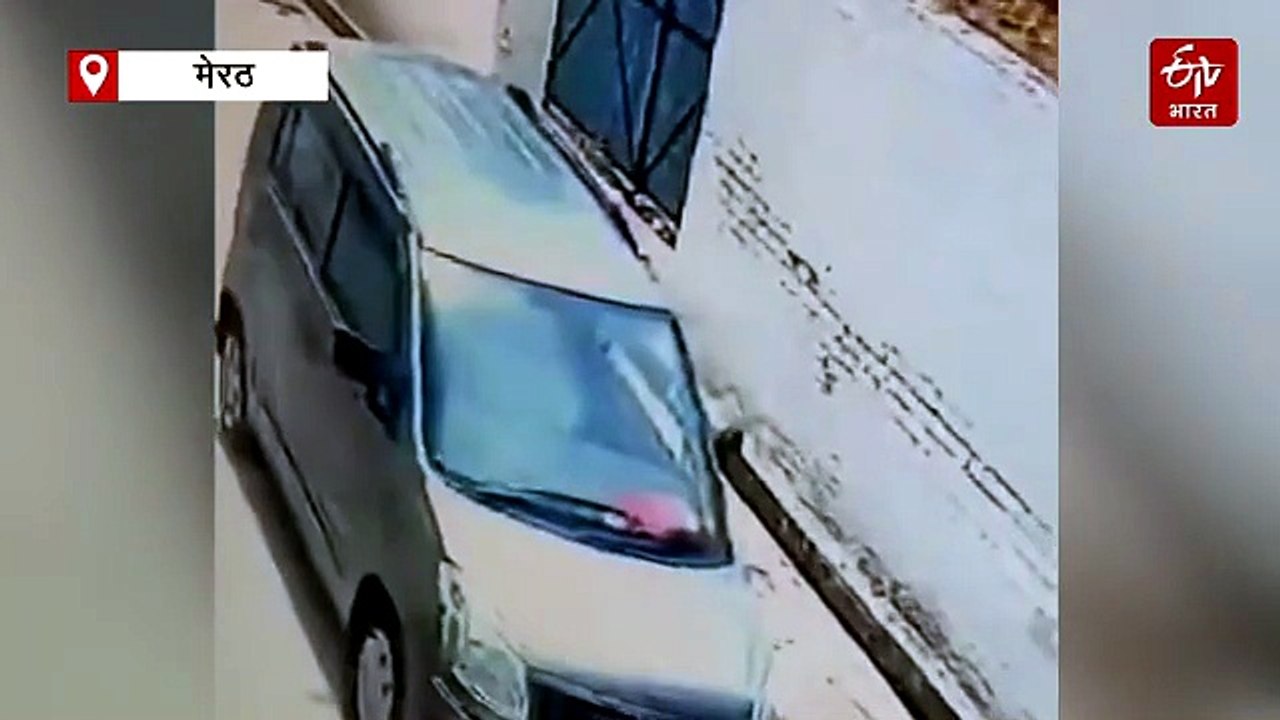 दुस्साहस; मेरठ में घर के बाहर खेल रहे 7 वर्षीय बच्चे को कार से अगवा कर ले गए बदमाश