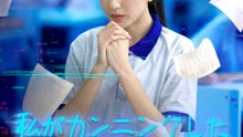 私がカンニングした理由 - Full Drama | Japanese Sub 2026