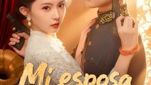 Mi esposa es letal | Serie Completa | Short Drama Español