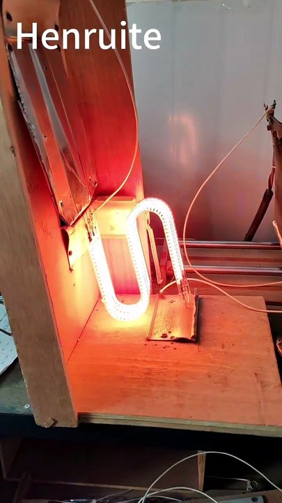 220v 1500w S Shape Carbon Fiber Infrared Heat Lamp  for Screen Printing Machine