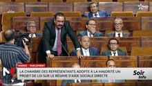 MEDI1 SOIR - 16/06/2026