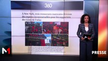Revue de presse - 16/06/2026