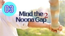 Noona You Are a Woman to Me Se Episode 3 Engsub