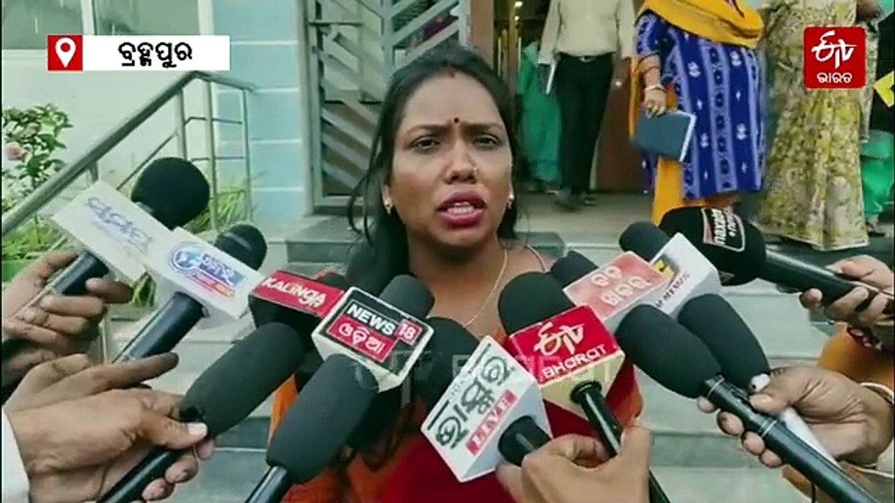 ବ୍ରହ୍ମପୁର ମହାନଗର ନିଗମ ବୈଠକରେ ହାଇଡ୍ରାମା: ଟେଣ୍ଡର ବାତିଲକୁ ନେଇ 2 ମହିଳା କର୍ପୋରେଟରଙ୍କ ଧାରଣା
