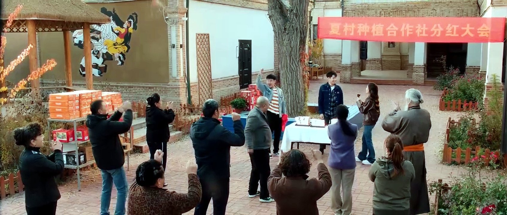 Meeting Myself in Bortala Episode 16