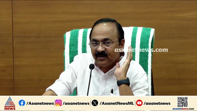 'പെൻഷൻ പണം പോക്കലിട്ട് ജനങ്ങൾ UDF ന് വോട്ട് ചെയ്തു; പറ്റിക്കൽ അവർക്ക് മനസിലായി'