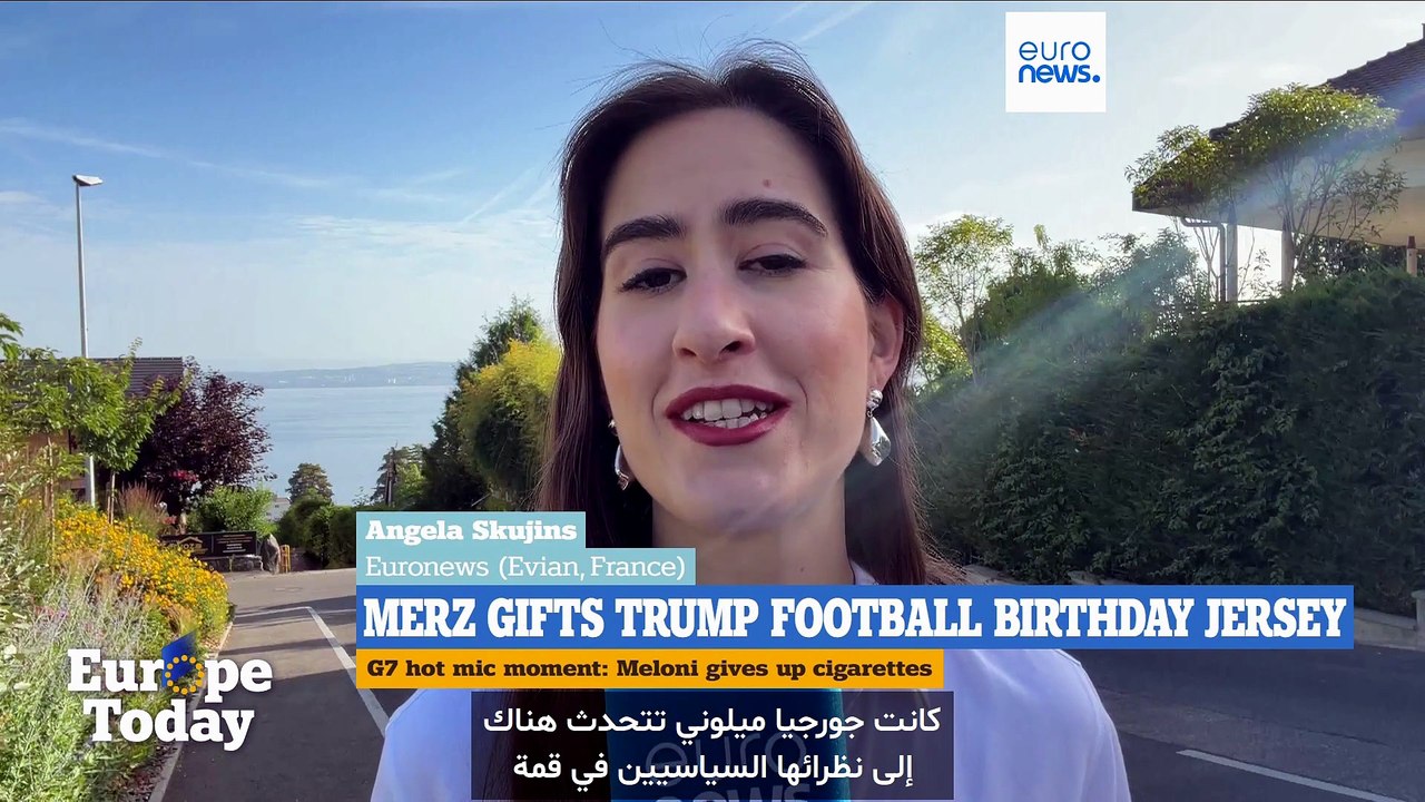 زعماء مجموعة السبع يضغطون على ترامب بشأن أوكرانيا مع ختام القمة