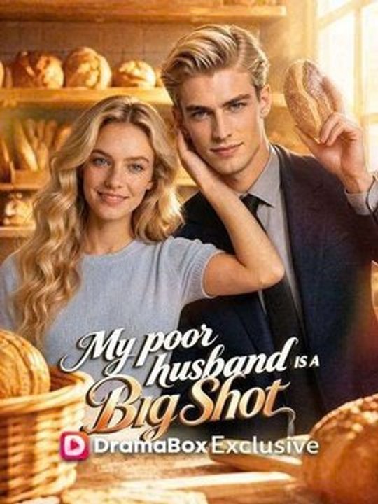 My Poor Husband Is A Big Shot |Full Movie| #DOB Trend 2026