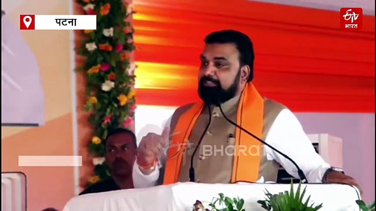 पटना का नाम होगा पाटलिपुत्र, बिहार CM सम्राट चौधरी का ऐलान