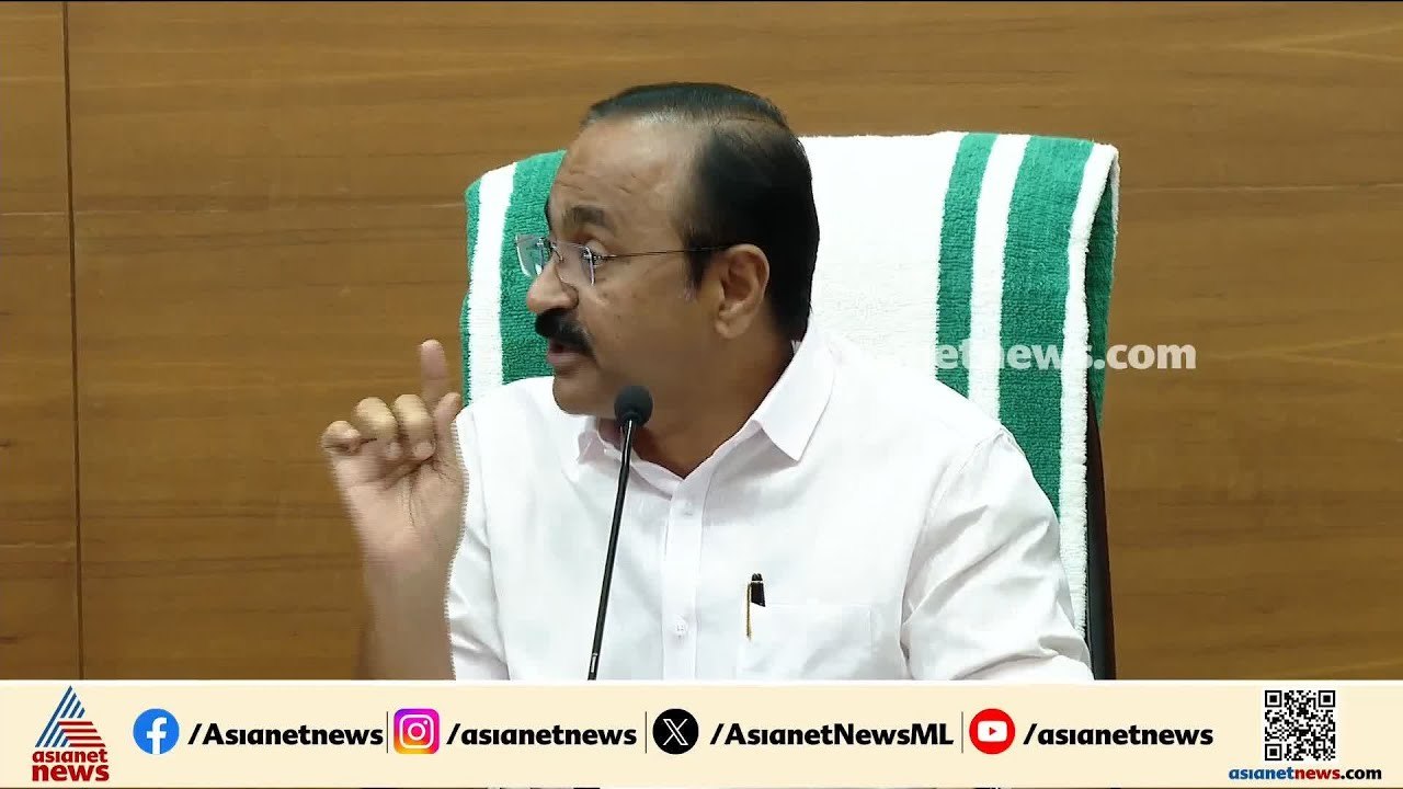 പിണറായി മുഖ്യമന്ത്രിയായിരുന്നപ്പോൾ കേരളത്തിലെ 4...
