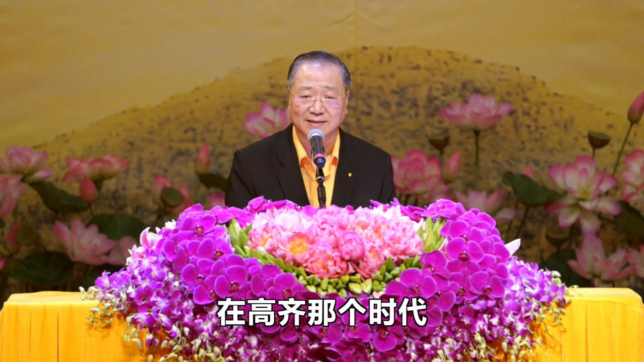 道不远，在身中 在高齐时代，定州有一位叫做释明勖的法师，在年轻的时候潇洒倜傥有志气。他经常读诵《华严经》，知道了清凉是文殊菩萨所驻锡的地方。于是他一路游方参访，不知不觉间进入了深山幽谷之中，一路探询，都没有人知道菩萨究竟驻锡何处。无意中他遇到一位面貌奇特的出家人。由于彼此都是出家人，他们互相顶礼过以后，他就问道：“菩萨，弟子渴望见您一面很久了，祈愿您能度化弟子的愚痴无明。”他认为眼前这个人，从深山无人处突然冒了出来，相貌又奇特，想必是文殊菩萨化现的吧？不料对方开口也和他所说完全一样。哦，对方想必也以为