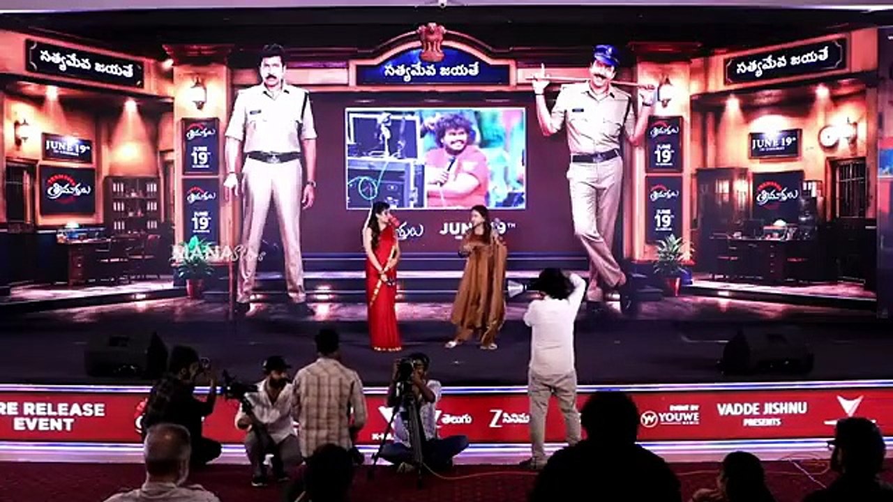 Actress Rashi Singh’s Air Hostess-Style Speech Wins Hearts @ Transfer Trimurthulu Pre-Release Event