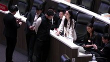 “ไชยชนก” ปรี่หา “ไอซ์ รักชนก” กลางสภา เคลียร์ปม TH-AI Passport