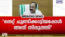 'KB പ്രദീപിനെ ദേവസ്വം പ്ലീഡറായി നിയമിച്ചിട്ടില്ല; തെറ്റ് ചൂണ്ടിക്കാട്ടിയപ്പോൾ തന്നെ തിരുത്തി'