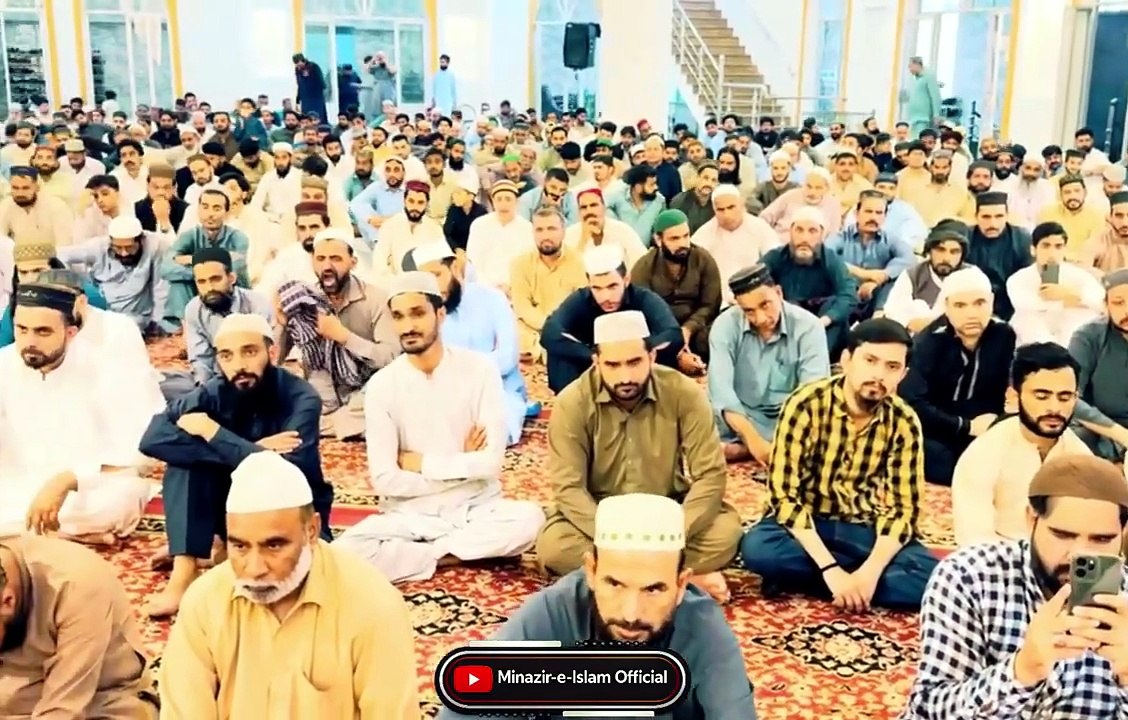 Waqia Ghadeer e Khum Kya Tha | Mukammal Haqeeqat | Hazrat Ali Mola Hain | Mufti Hanif Qureshi