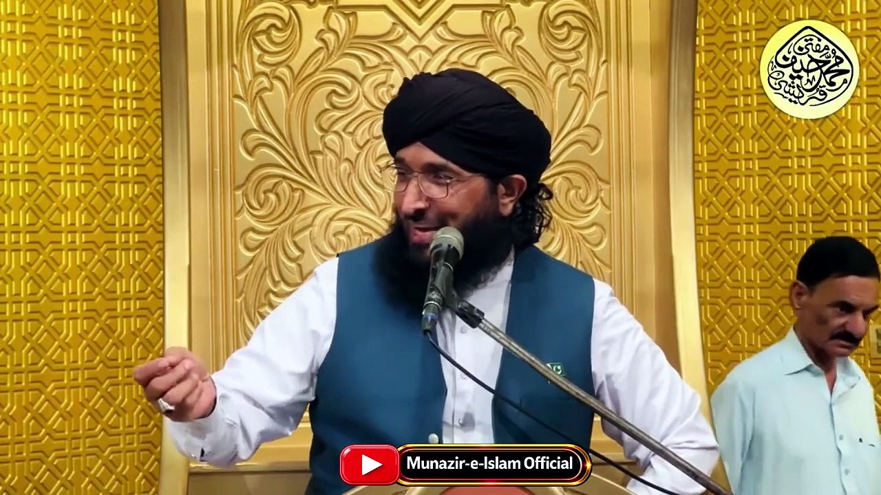 Qurbani Ka Gosh Mangna Kaisa | Mufti Hanif Qureshi