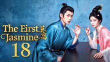 [HOT] Ep.18 - [ ENGSUB ] Trend 2027