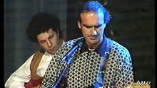Altamarea Group - Freedom 1991
