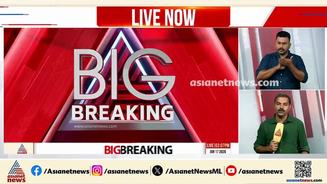 ഐപിഎസ് തലപ്പത്ത് വീണ്ടും മാറ്റം; പുട്ടവിമലാദിത്യ ഉത്തരമേഖല ഐജി ആകും