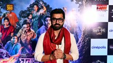 Ghabadkund celebs byte