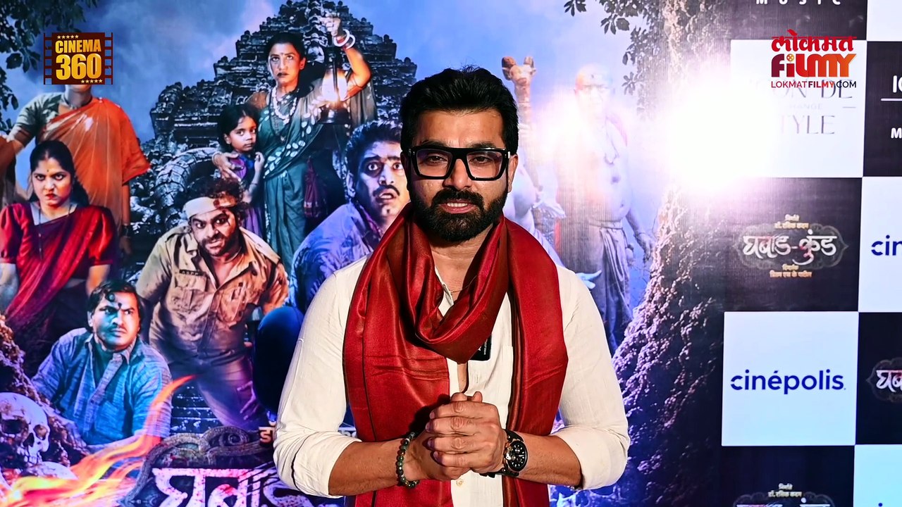 Ghabadkund celebs byte