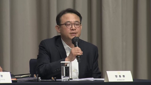 경찰, 스타벅스 '탱크데이' 관련 신세계 감사팀장 조사 / YTN