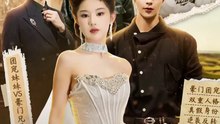 乡下妹妹被团宠，双重人格藏不住了-00.00.00.000-01.05.55.820