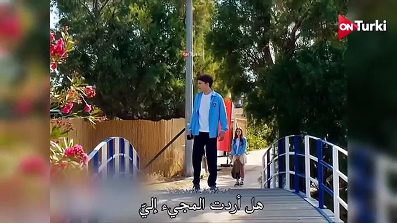 مسلسل في السابعة عشر الحلقة 4 اعلان 1 الرسمي مترجم للعربية(360P)