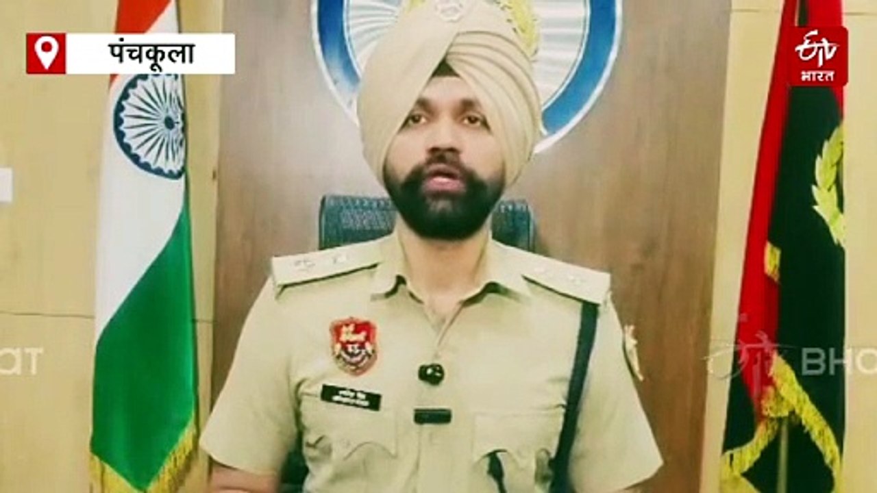 पिंजौर किडनैपिंग केस: युवक को लूटकर फेंका, पुलिस मुठभेड़ में दो आरोपियों के पैर में लगी गोली