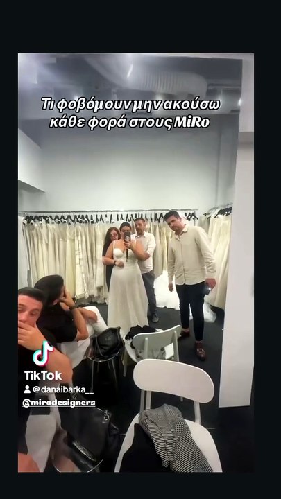 Η ανάρτηση της Δανάης Μπάρκα από τις πρόβες νυφικού