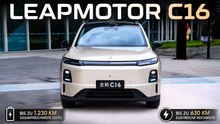Leapmotor C16 (2027) mit bis zu 1.230 km Reichweite vorgestellt