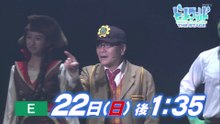 ビットワールドCM2-2026/03/20