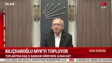 Ülke'de Bu Sabah - 17 Haziran 2026
