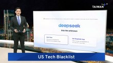 DeepSeek and Other Chinese Firms Left Off US Blacklist Despite Concerns