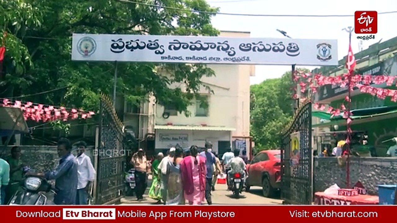 మూడున్నర గంటల పాటు సర్జరీ - లచ్చిరెడ్డికి పునర్జన్మనిచ్చిన కాకినాడ కేజీహెచ్​