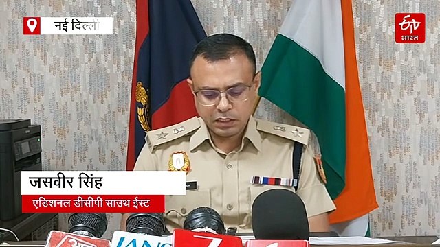 10 करोड़ का साइबर फ्रॉड: दिल्ली पुलिस ने अंतरराज्यीय गिरोह का किया भंडाफोड़, 5 आरोपी गिरफ्तार
