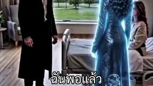 (พากย์ไทย) เขาขังเธอไว้เพื่อรอคำขอโทษ แต่กลับไม่รู้ว่าความจริงที่ซ่อนไว้จะทำให้เขาเสียใจไปตลอดชีวิต