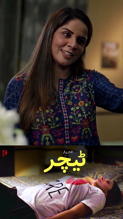 Pa Khoob Ki Har Sa Jayez We | Pashto New Heart Touching Story