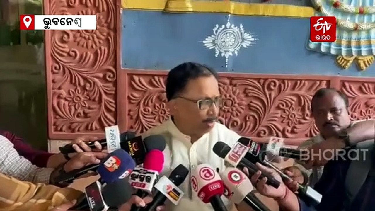 ମହଙ୍ଗା ପଡ଼ିଲା ଉପବାଚସ୍ପତିଙ୍କ ନକଲି ଦସ୍ତଖତରେ ବଦଳି, ସହକାରୀ ନିର୍ବାହୀ ଯନ୍ତ୍ରୀ ଗିରଫ